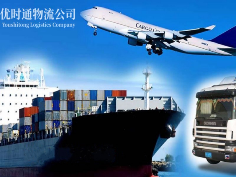 绥中到葡萄牙空运锂电池注意事项